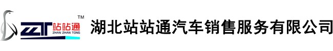 冷王制冷機